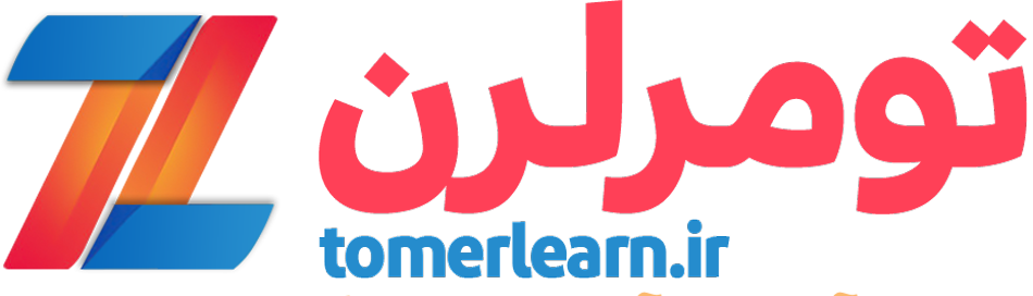 لوگو سایت آموزش زبان ترکی استانبولی تومرلرن