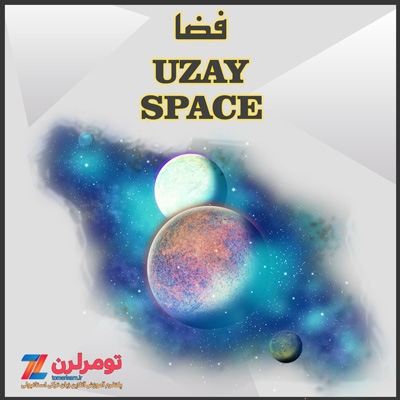 لغات مربوط به فضا در ترکی استانبولی و انگلیسی